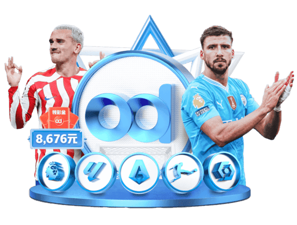 开云体育官网登入 开云体育官网登入